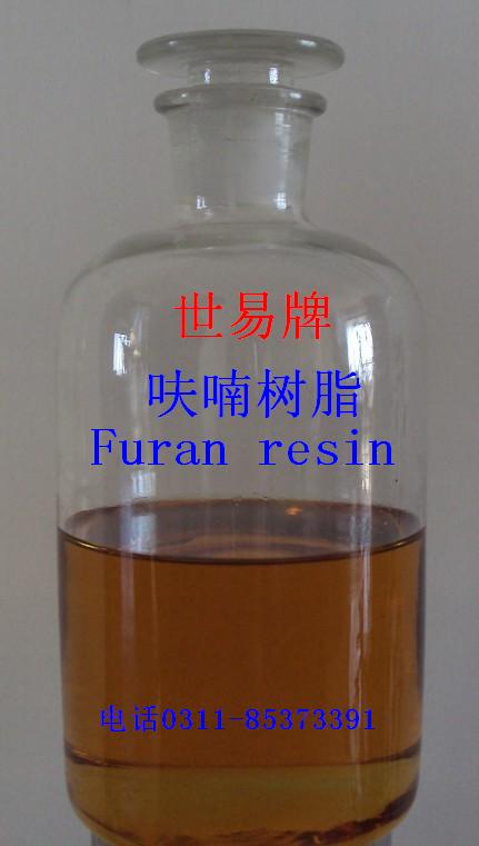 F21呋喃桐油樹(shù)脂新型環(huán)保防腐漆